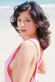 Yuki Horn
