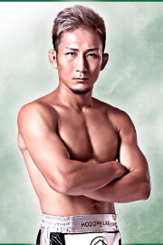 Yuki Motoya