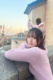 Yukina Yahagi