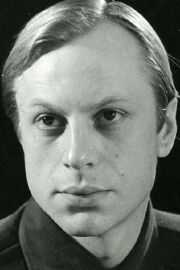 Yuri Bogatyryov