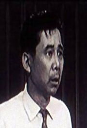 Yutaka Sada