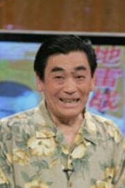 Zhang Hanying
