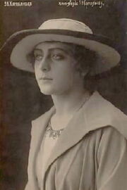 Zoia Karabanova