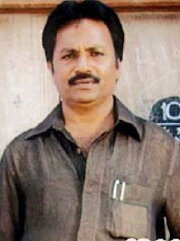 A. M. Rathnam