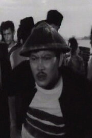 A. Rahim