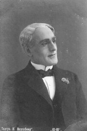 Aleksandr Chargonin