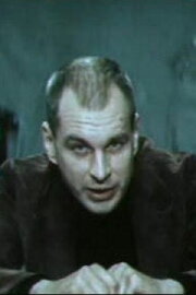 Aleksandr Koz'menko