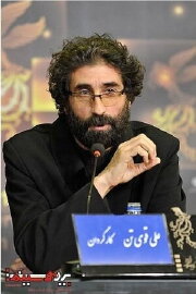Ali Ghavitan
