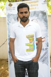 Alphonse Puthren