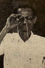 Ashutosh Bandyopadhyay