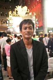 Bhandit Thongdee