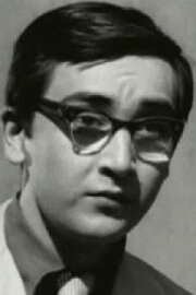 Bidzina Chkheidze