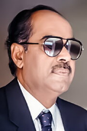 D. Rama Naidu
