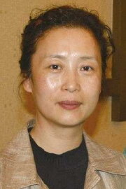 Dai Ning