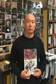 Daisuke Ichiba