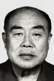 Dan Duyu