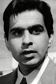 Dilip Kumar