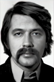 Eduard Nazarov