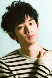 Eita Nagayama