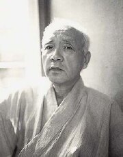 Genjiro Arato