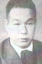 Hôtei Nomura