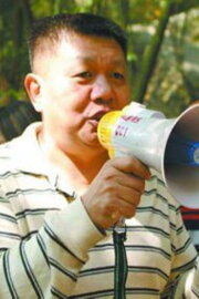 Huiwu Ma
