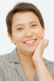 Irene Emma Villamor
