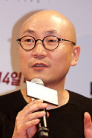 Jeong Yeon-shik