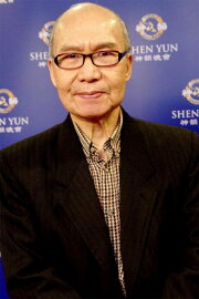 Joseph Kuo