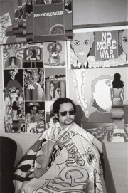 Keiichi Tanaami