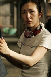 Kim Mee-jeung