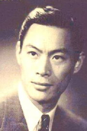 Liu Qiong