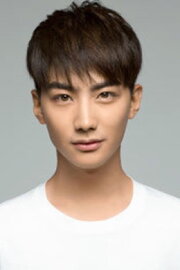 Liu Yu
