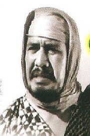 Malek Selamat