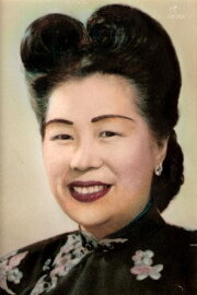 Marion E. Wong