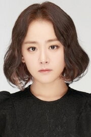 Moon Geun-young