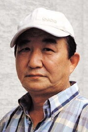 Nam Ki-nam