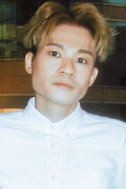 Nate Ki