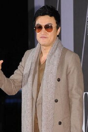 Park Joong-hoon
