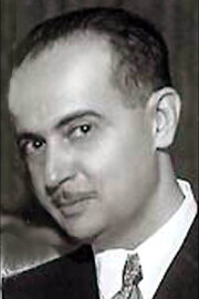 Paul Bern