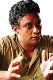 Prasanna Vithanage