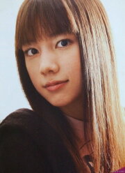 Riisa Naka
