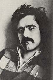 Ron Rice