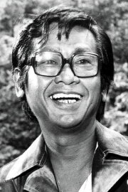 Sawong Supsamruay