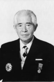 Shigeru Okada