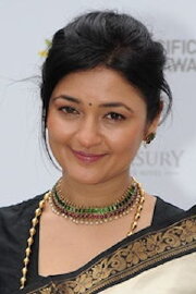 Shilpa Ranade