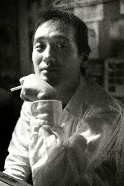 Shoichi Shibuya