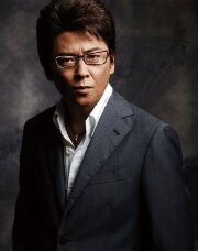 Show Aikawa