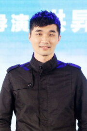 Simon Hung