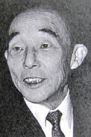 Taiji Yabushita